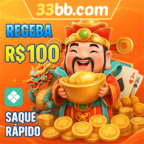 33bb.com Ganhe R$ 100,00 Gratis